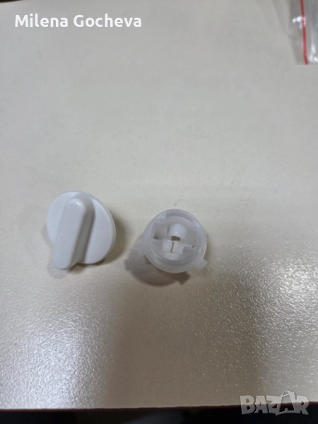 Ключалка-SILTAL, снимка 1