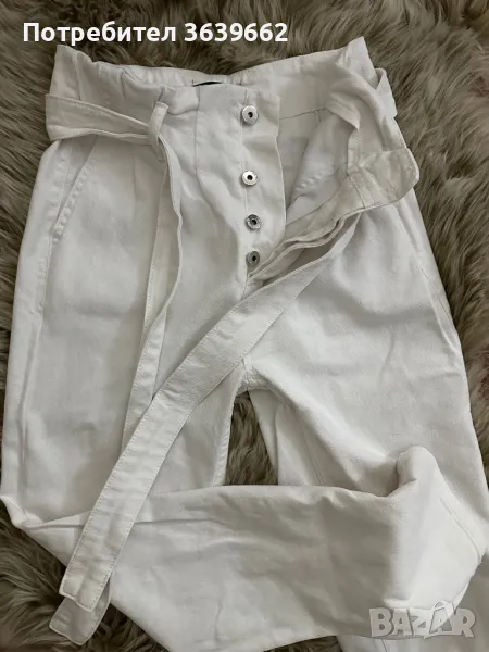 Mohito, снимка 1