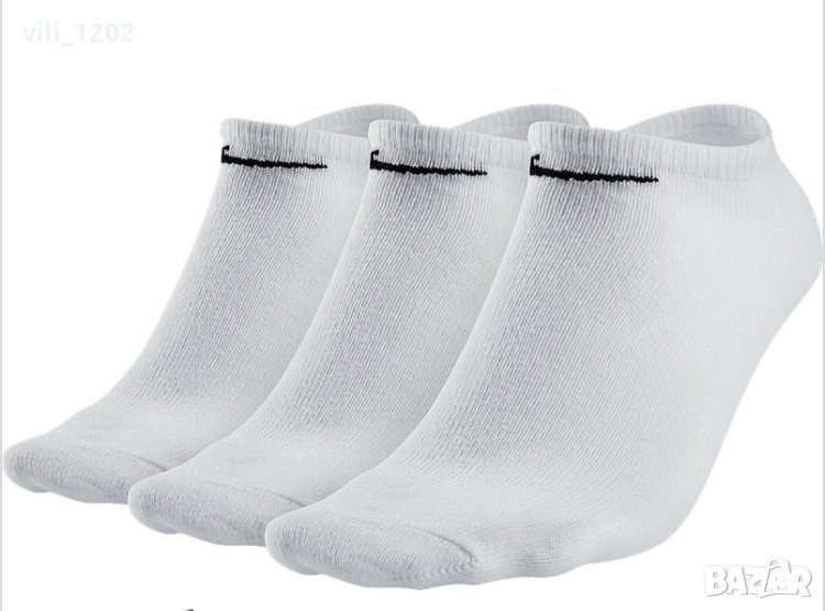 Чорапи Nike (42-45ном)Лот 3чифта, снимка 1