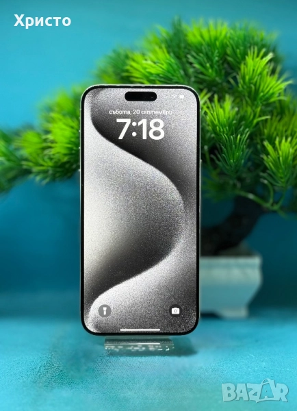 Apple iPhone 15 Pro Max, 256GB, 5G, White Titanium , снимка 1