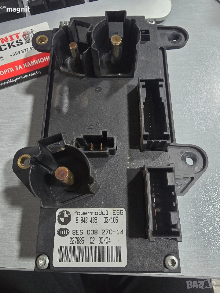 6943489 МОДУЛ МОЩНОСТ BMW E65 8ES008270, снимка 1