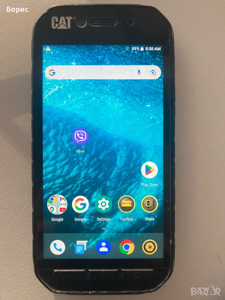 CAT S41, отличен, снимка 1