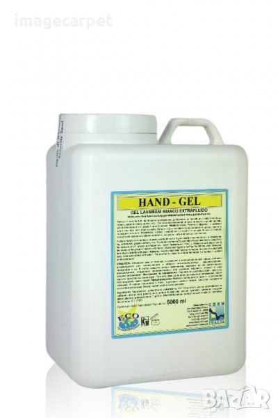 Гел за силно замърсени ръце HAND-GEL, снимка 1