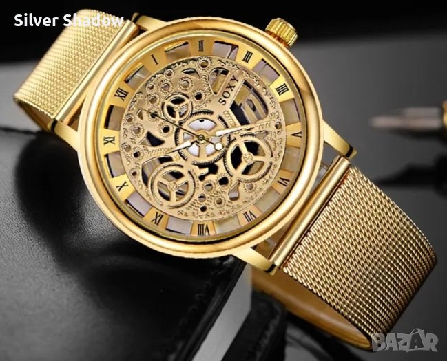 Нов мъжки/дамски часовник  / 6, снимка 1