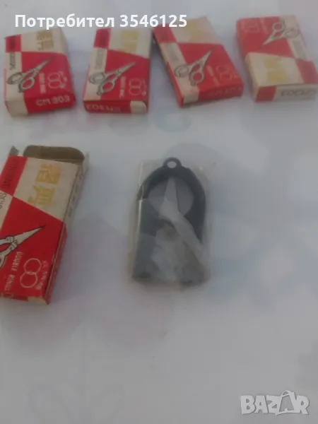 Джобна сгъваема ножичка, снимка 1