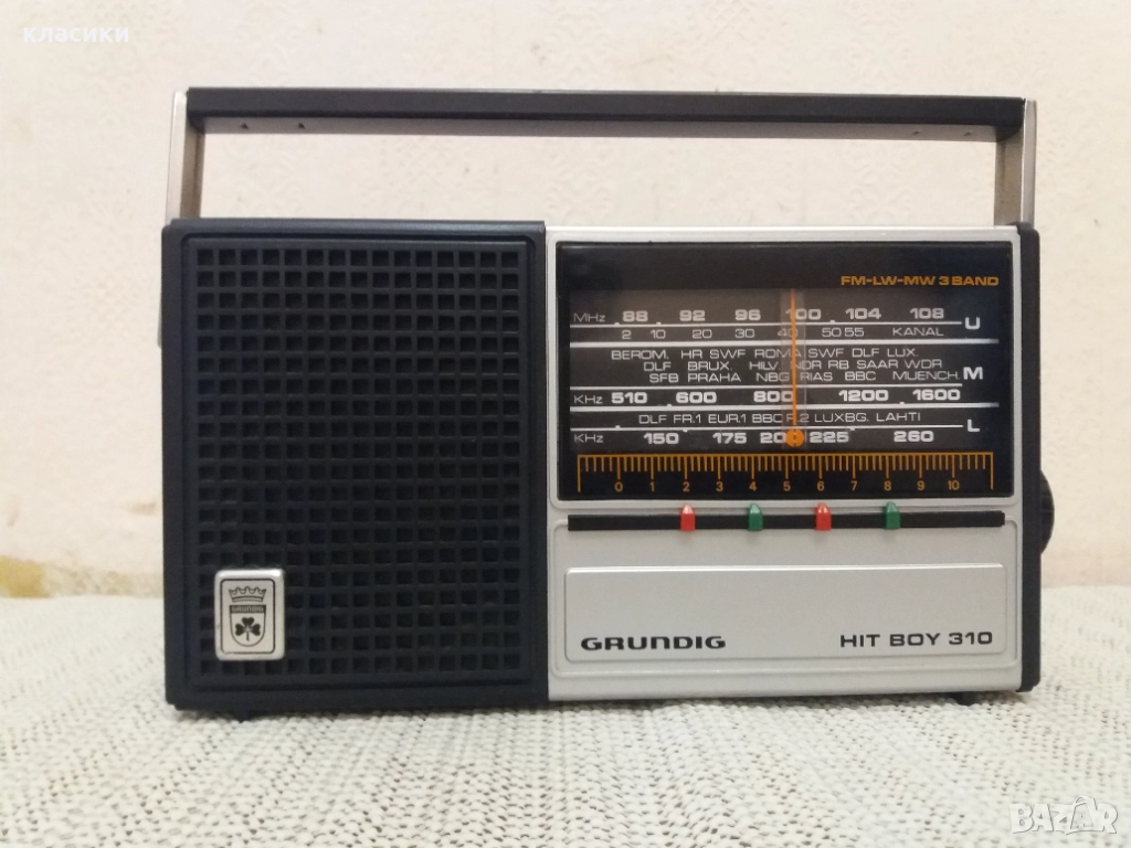 Радио GRUNDIG HIT BOY 310., снимка 1