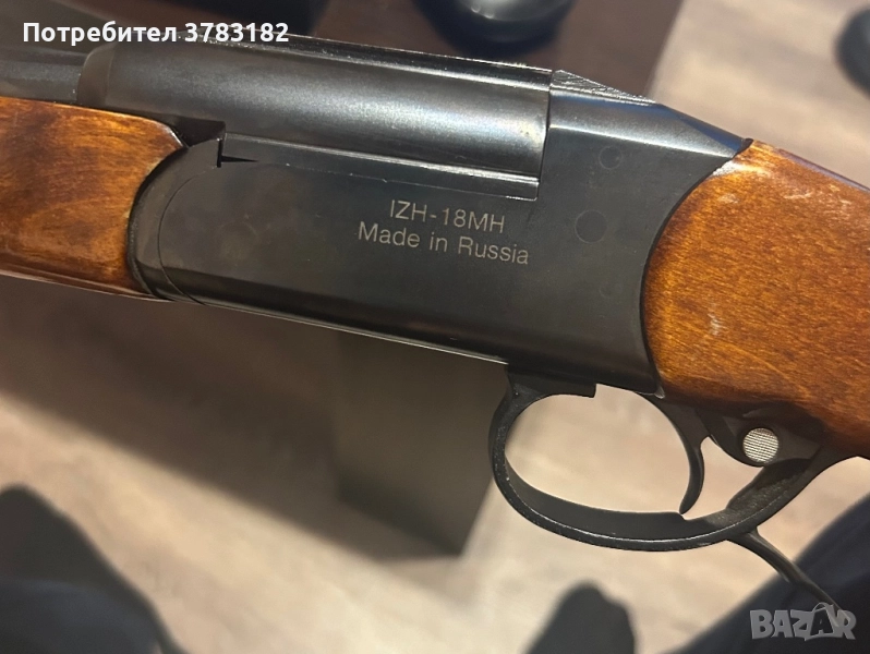 ПРОДАВАМ ИЖ 18 7.62х39 , снимка 1