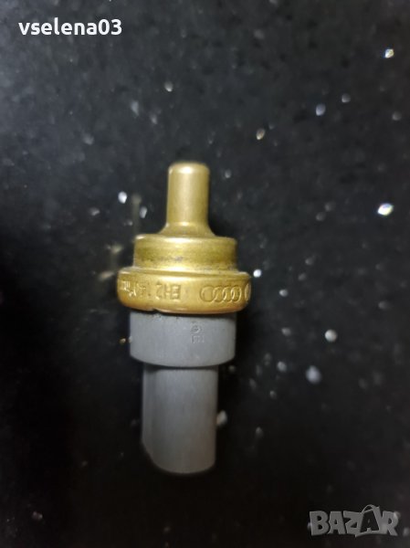 Температурен датчик оригинален за ауди а3, снимка 1