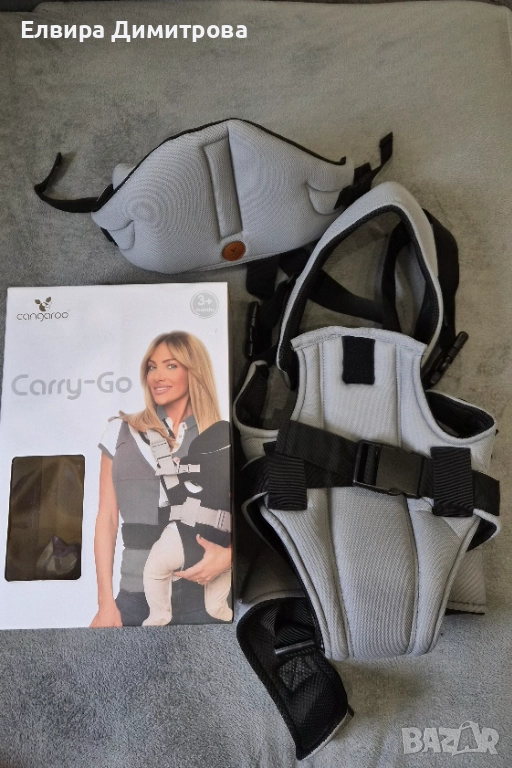 Бебешко кенгуру, снимка 1