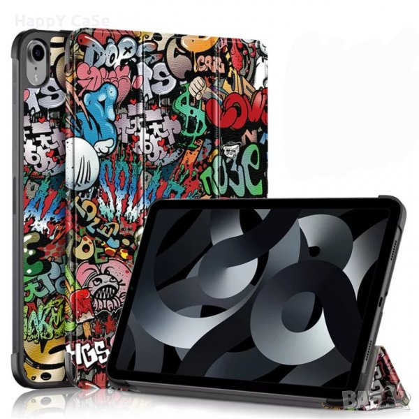 Apple iPad 11 2025 / 10 10.9" 2022 / Кожен калъф смарт кейс за таблет, снимка 1
