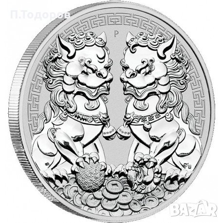 Сребро 1 oz Китаски Лъвове пазители, снимка 1