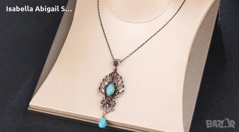 Колие антично злато с тюркоази, снимка 1