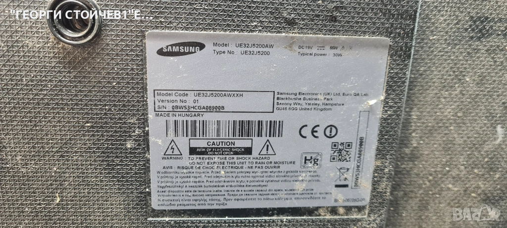 UE32J5200AW  BN41-02360B BN94-08318A  CY-JJ032BGLV1H  BN41-02111A BN95-02146B  LSF320HN05-K01, снимка 1