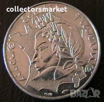 10 франка 1986, Франция, снимка 1