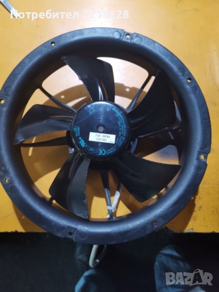 Прадавам вентилатор икономичен марка ebmpapst, снимка 1