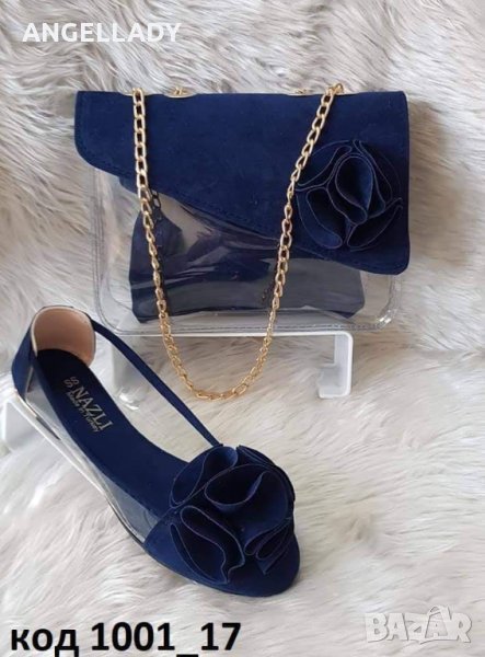 Продавам дамски комплект от чанта и обувки , снимка 1