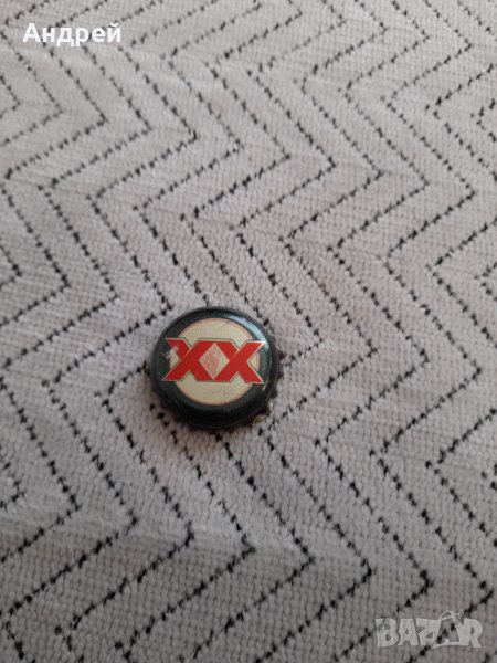 Капачка от бира,пиво XX, снимка 1