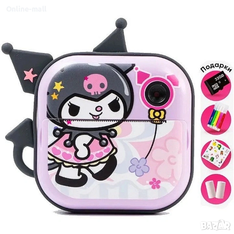Детски фотоапарат с принтер за снимки Kuromi – 48 MP, 2.5K UHD видео, селфи камера, аксесоари и бърз, снимка 1