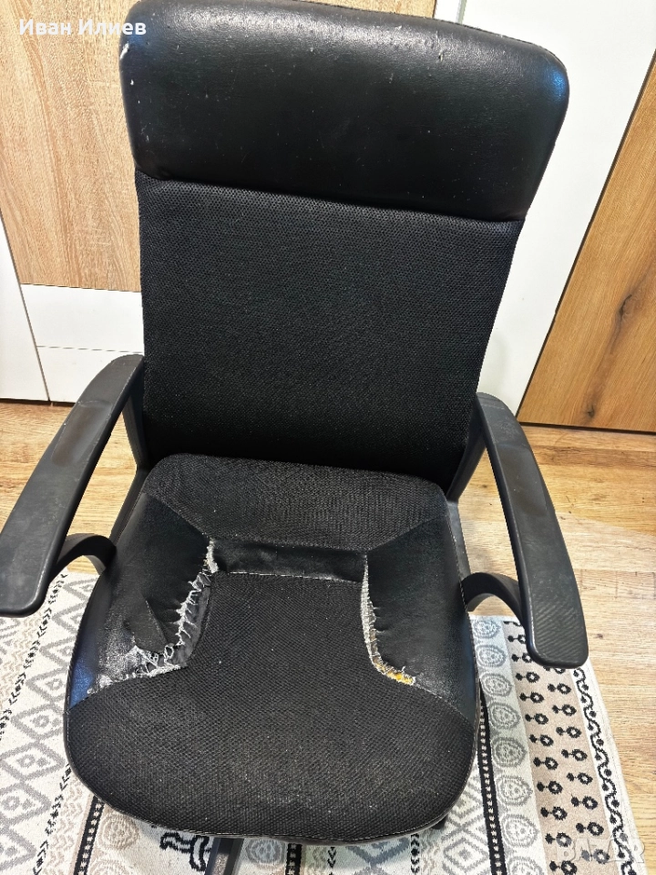 Голям офис стол , снимка 1