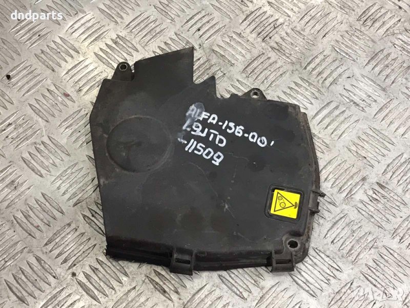 нгренажен капак Alfa Romeo 156,1.9JTD,2000г., снимка 1