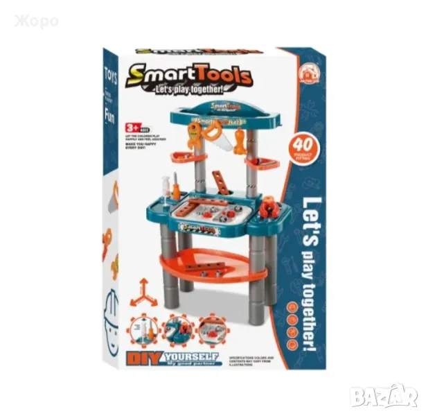 РАБОТИЛНИЦА С ТЕЧАЩА ВОДА 40 ЧАСТИ 20030, снимка 1