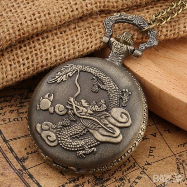 Джобен часовник Дракон огнедишащ огън лед китайски гущер    , снимка 1