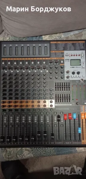 Пулт нов с двоен ефект, снимка 1