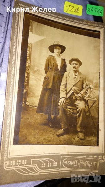 СТАРИННА СЕМЕЙНА ПОРТРЕТНА ФОТОГРАФИЯ КОЛЕКЦИОНЕРСКА СНИМКА ЦАРСКО ВРЕМЕ КАРТИЧКА 24546, снимка 1