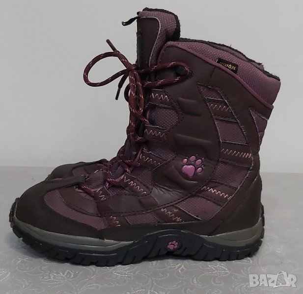 JACK WOLFSKIN 35 номер без забележки , снимка 1