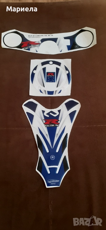 Протектори за мотор сузуки , снимка 1
