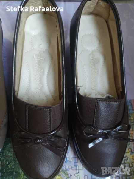 Кафеви дамски обувки, снимка 1