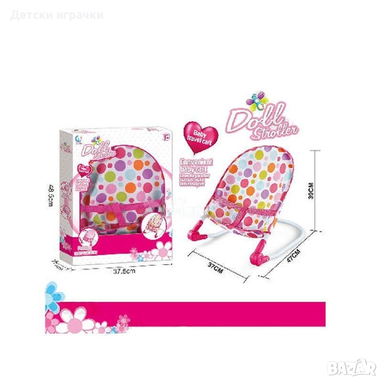 Столче за хранене на кукли, снимка 1