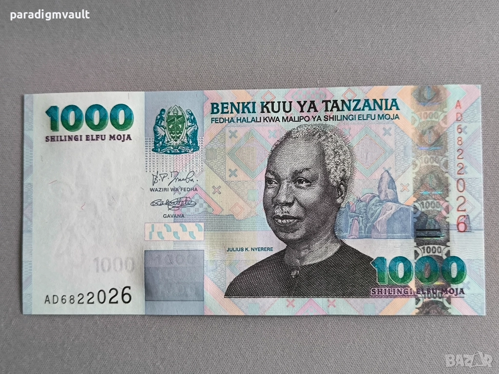 Банкнота - Танзания - 1000 шилинга UNC | 2003г., снимка 1