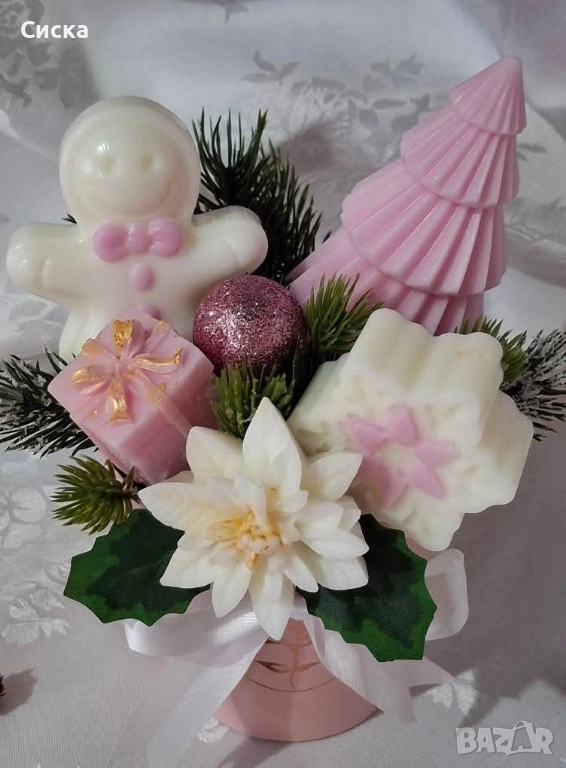  Коледни букети с пет броя ръчно направени ароматни глицеринови сапуни с добавен коледен аромат, снимка 1