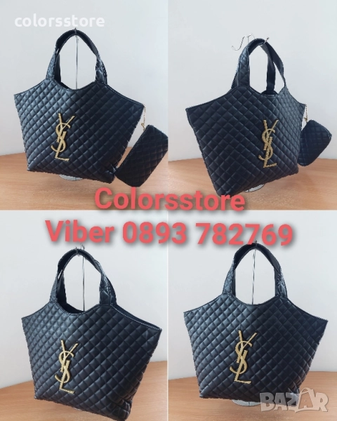 Луксозна Черна чанта YSL/SG151x, снимка 1