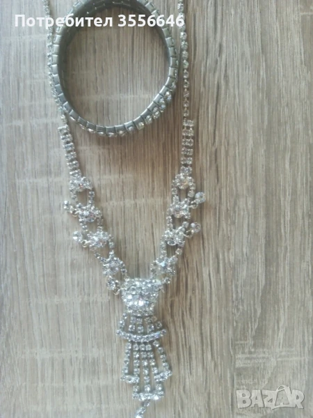 Официални бижута , снимка 1