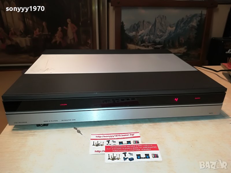 ПОРЪЧАН-BANG & OLUFSEN BEOMASTER 5500-RECEIVER-SWISS 1108221112, снимка 1