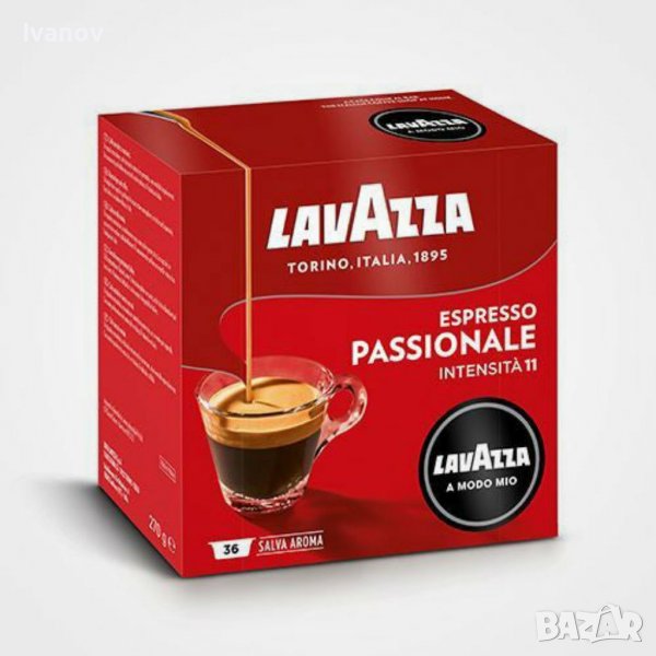 lavazza A modo mio Passionale 36 бр, снимка 1