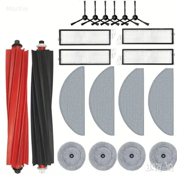 Комплект аксесоари за Roborock S8 MaxV Ultra/S8 Max Ultra/G20S/Qrevo Master, снимка 1