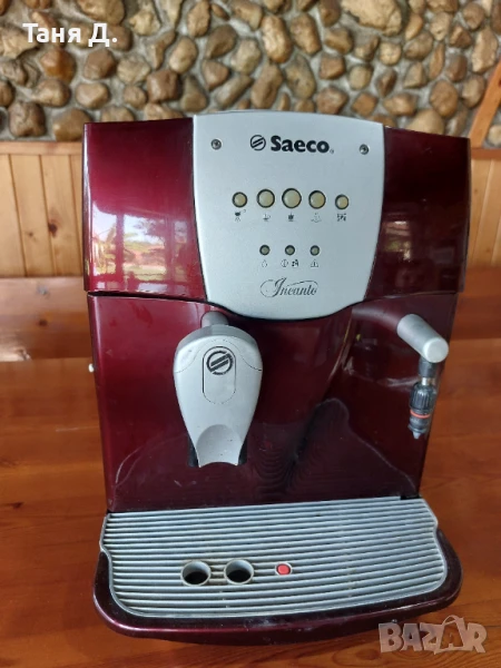 Кафе машина Saeco Incanto, снимка 1