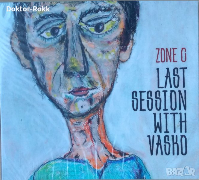 Zone C – Last Session With Vasko (CD) 2014, снимка 1