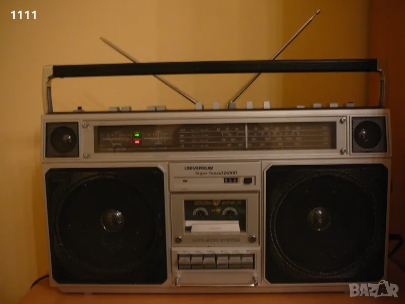 UNIVERSUM STR-2605, снимка 1