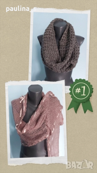 Два броя / Пухкав марков шал, ръчна изработка "Pieces" и "Saint Tropez" , снимка 1