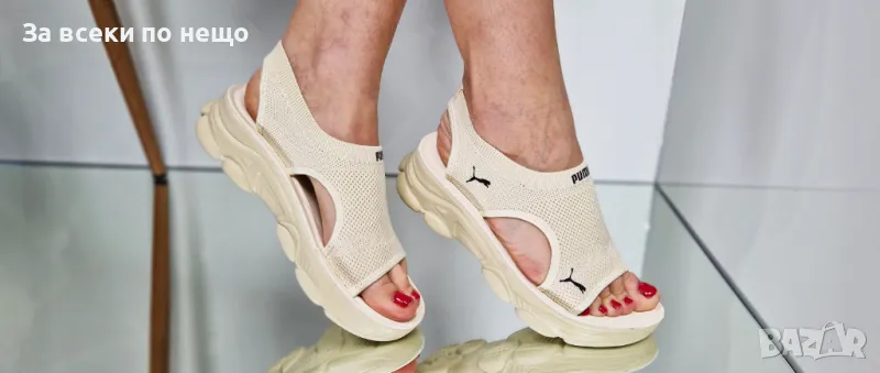 Puma Дамски Бежови Сандали С Метален Акцент Пума Код P602, снимка 1
