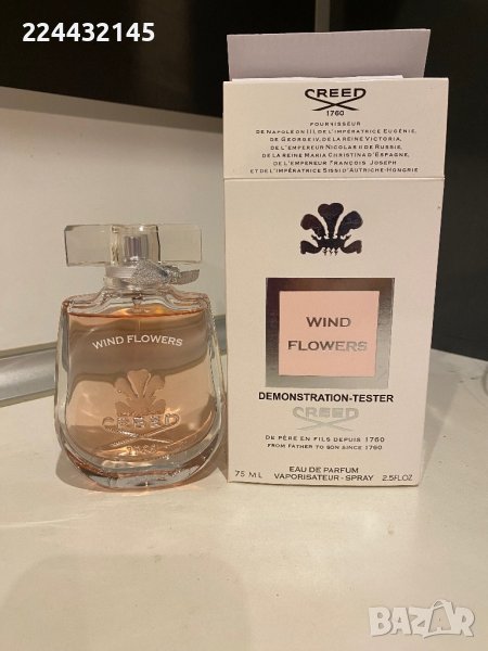 Creed Wind Flowers 75ml EDP Tester , снимка 1