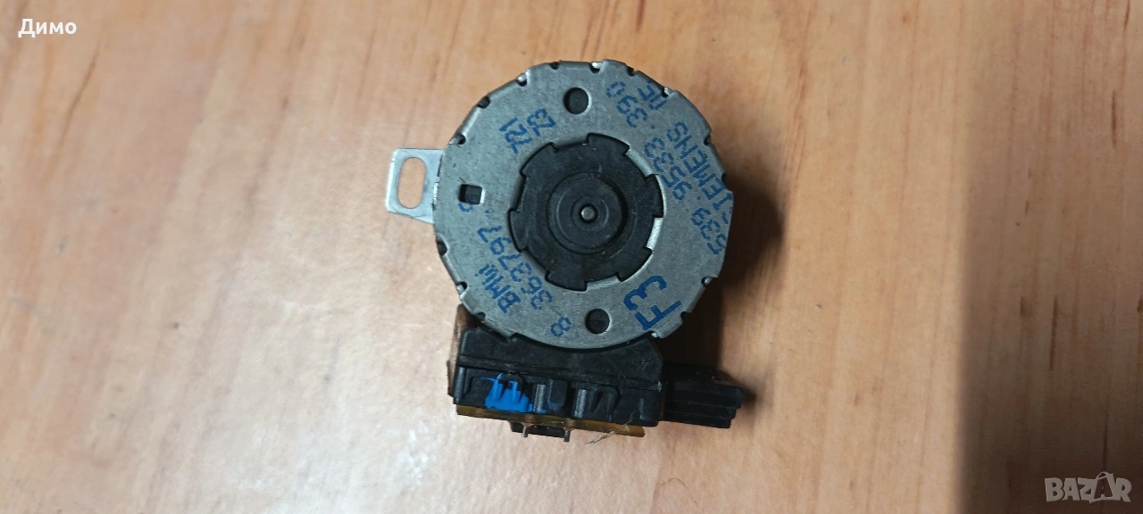 моторче клачи парно бмв е39 bmw e39, снимка 1