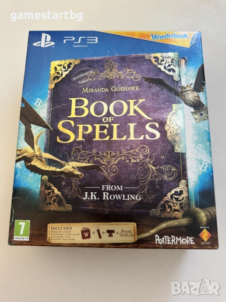 Harry Potter Book of Spells - с камера и контролер за Playstation 3(PS3), снимка 1