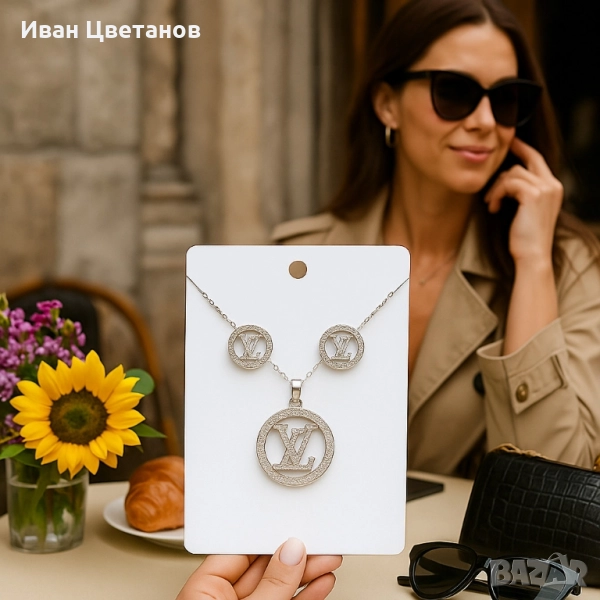 Изискан комплект бижута - Колие с обеци, снимка 1