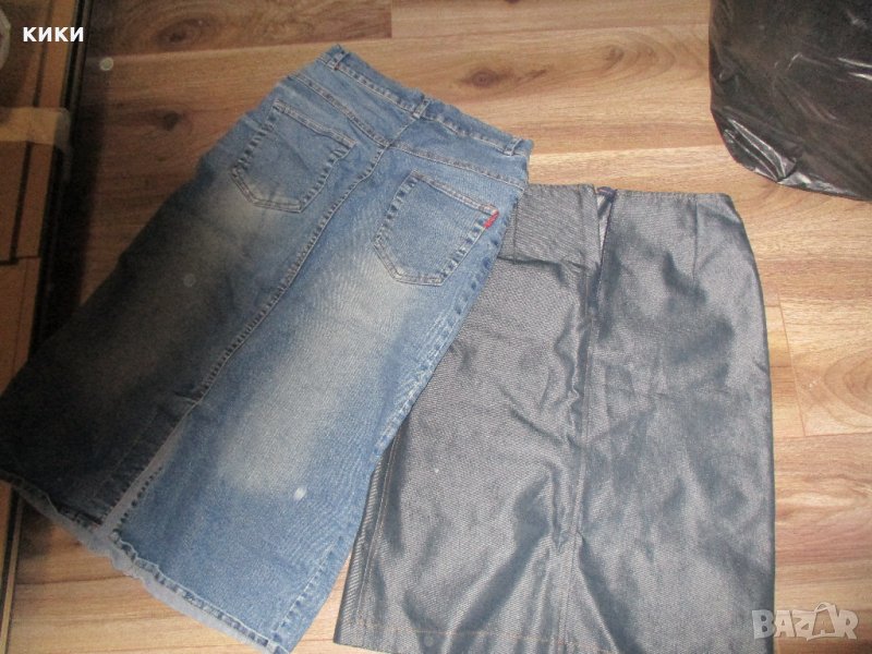 Дамски поли, снимка 1