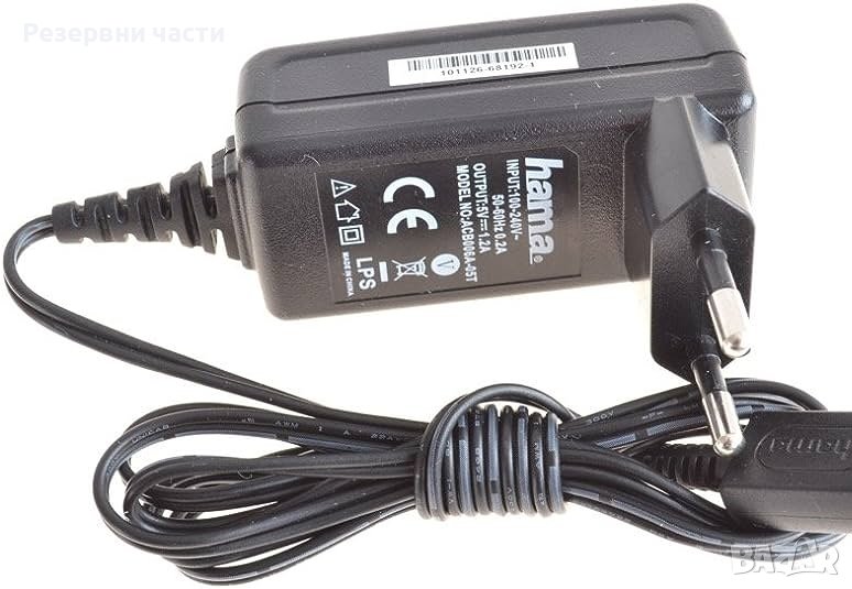 Зарядно Hama 5V, снимка 1